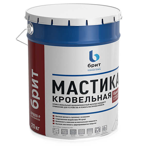 Мастика «Брит» Кровля-РР