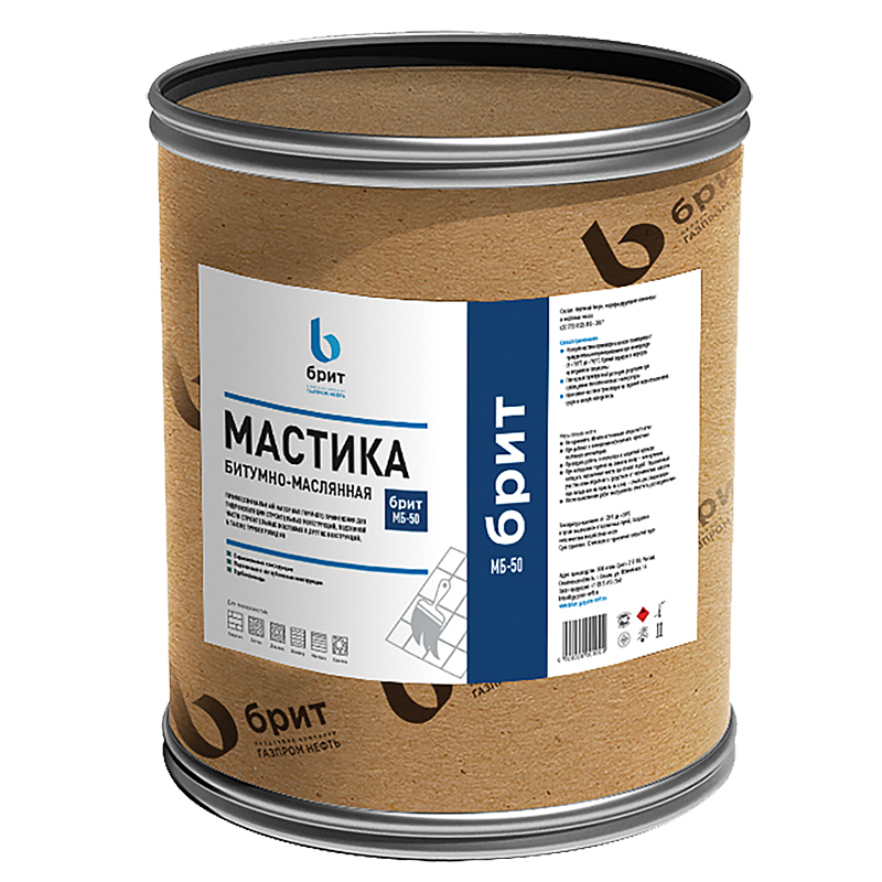 Мастика «Брит» МБ-50