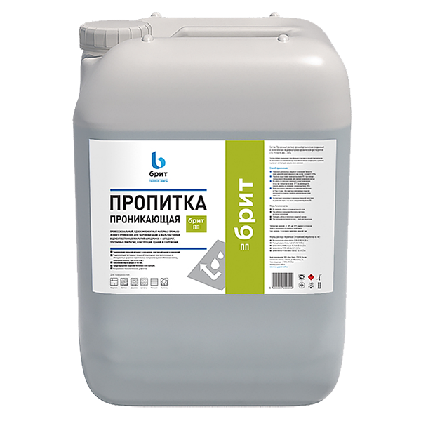 Пропитка проникающая гидрофобизирующая «Брит» ПП