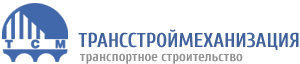 Тсм вахта. ООО Трансстроймеханизация. Трансстроймеханизация логотип. ТСМ Трансстроймеханизация. Логотип ООО Трансстроймеханизация.